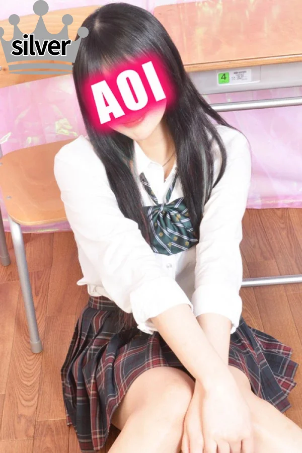 あおいイメージ