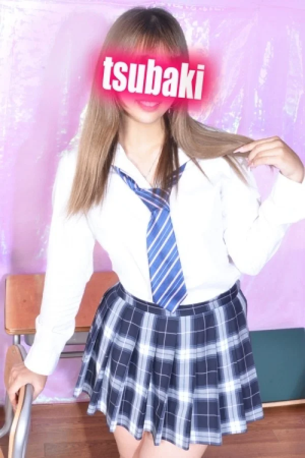 つばき