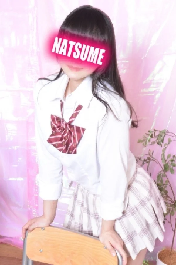 なつめ