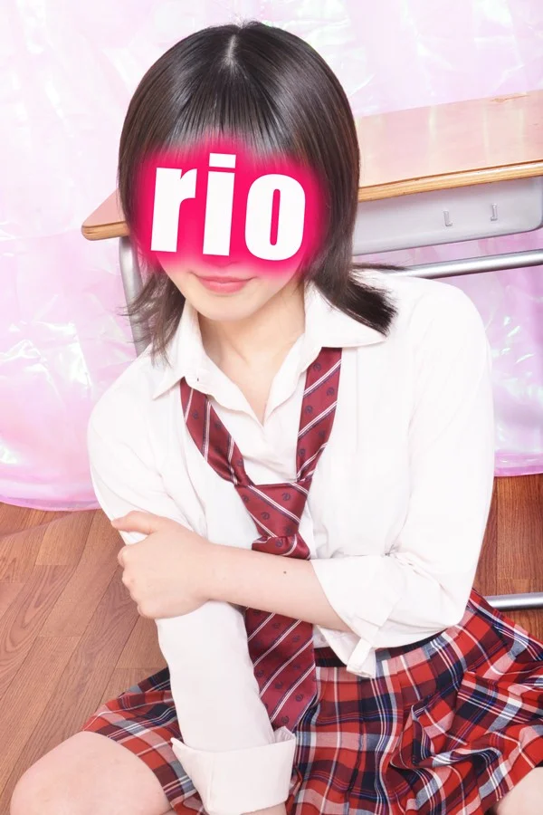 りおイメージ