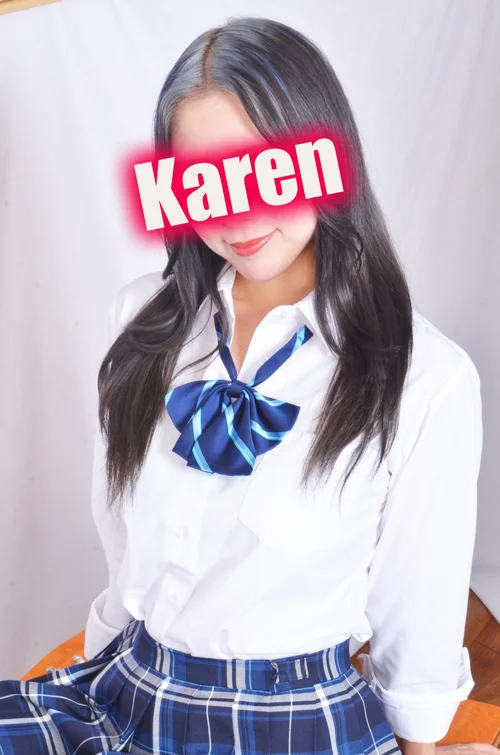 かれん
