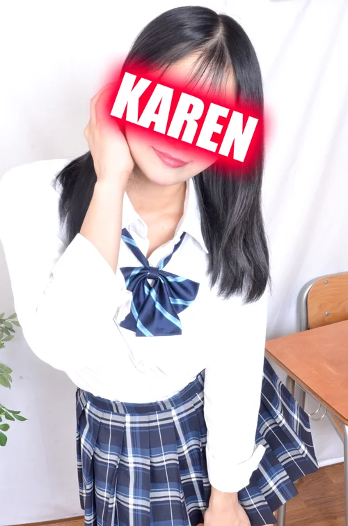 かれんイメージ