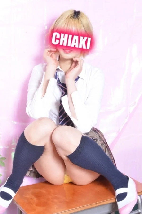 ちあき