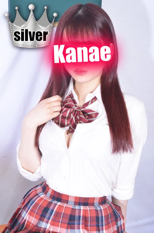 かなえ