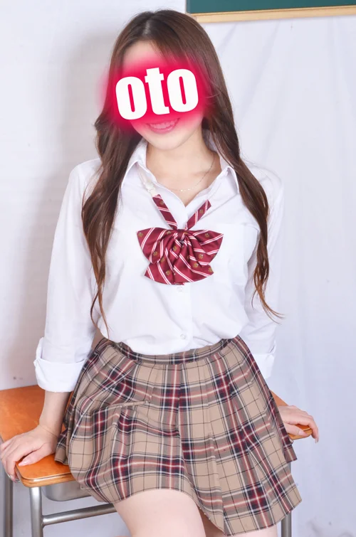 おと