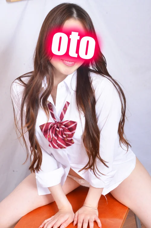 おと
