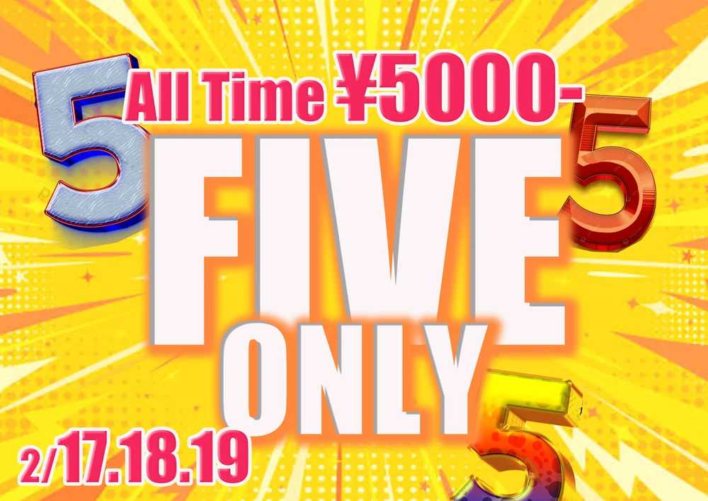 新イベントONLY FIVE