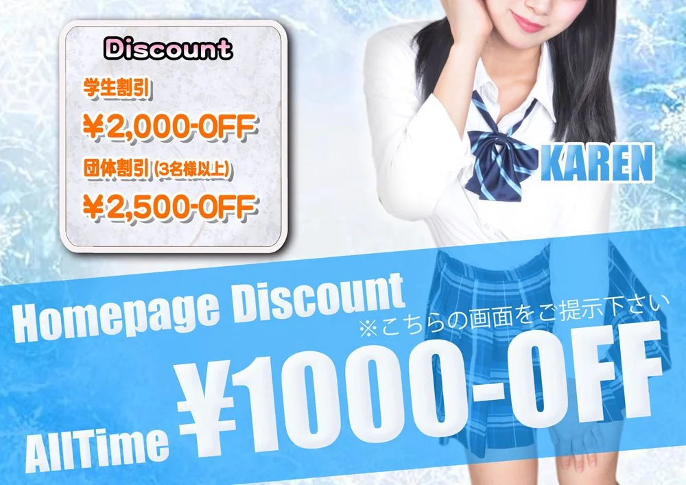 トップスライダー-32